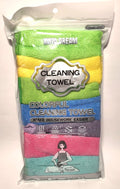 7 Cleaning Towels