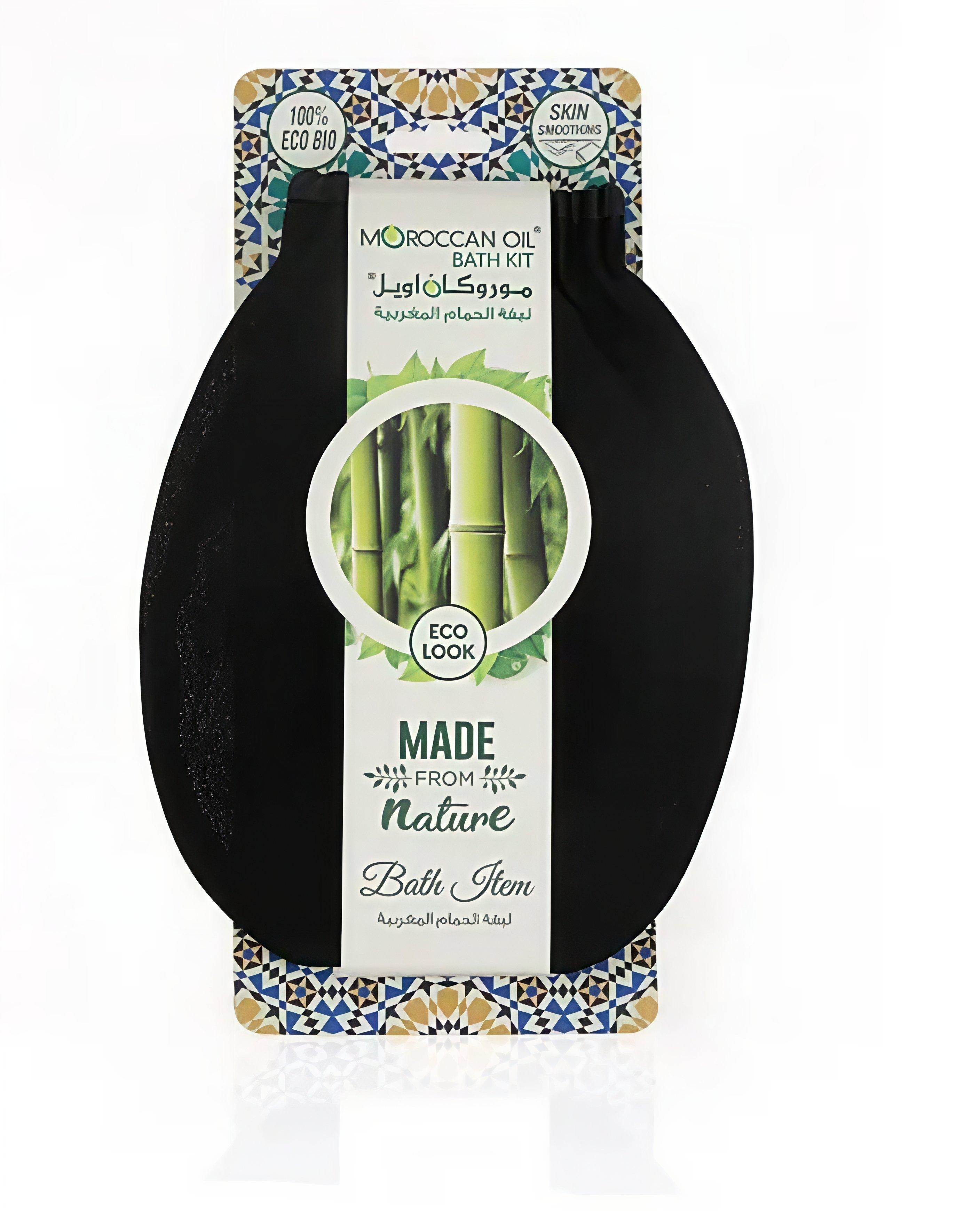 Organic Moroccan Bath Glove