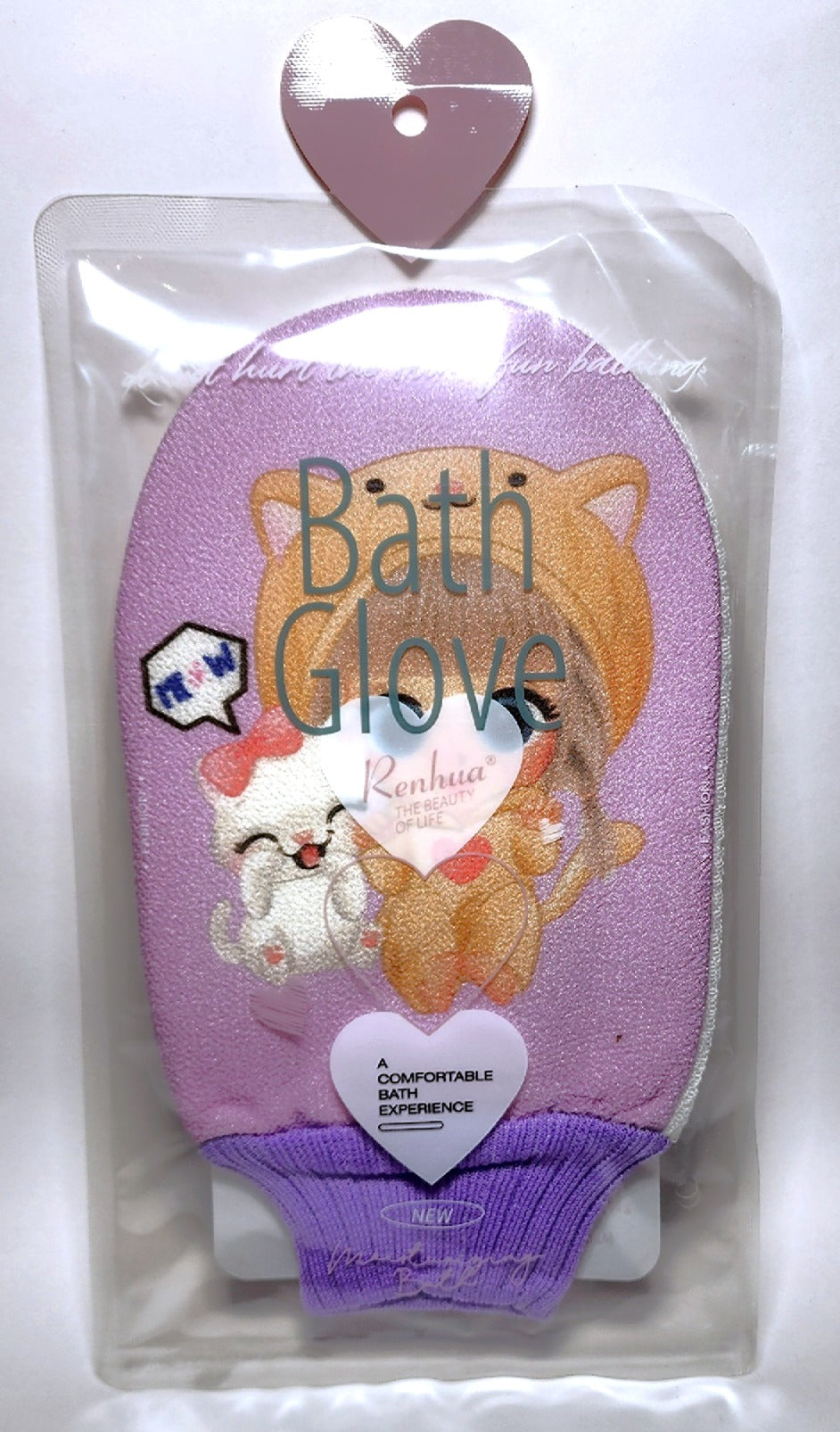 Bath Glove with Cute Design